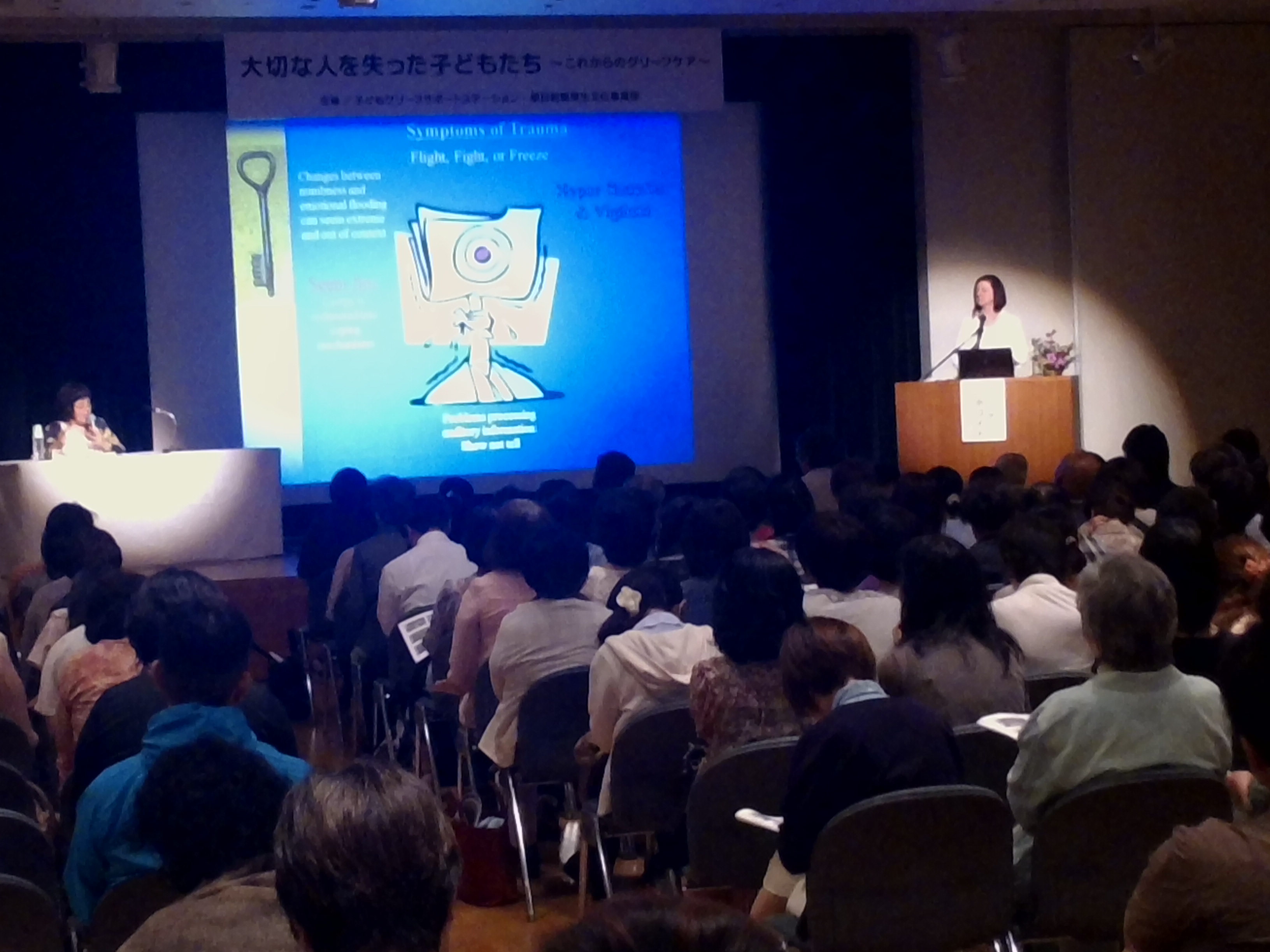 Kids Hurt Too Hawaii offers training in Japan.